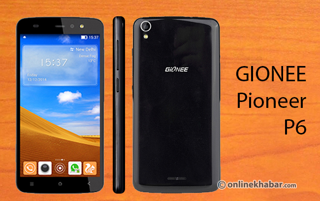 gionee front back