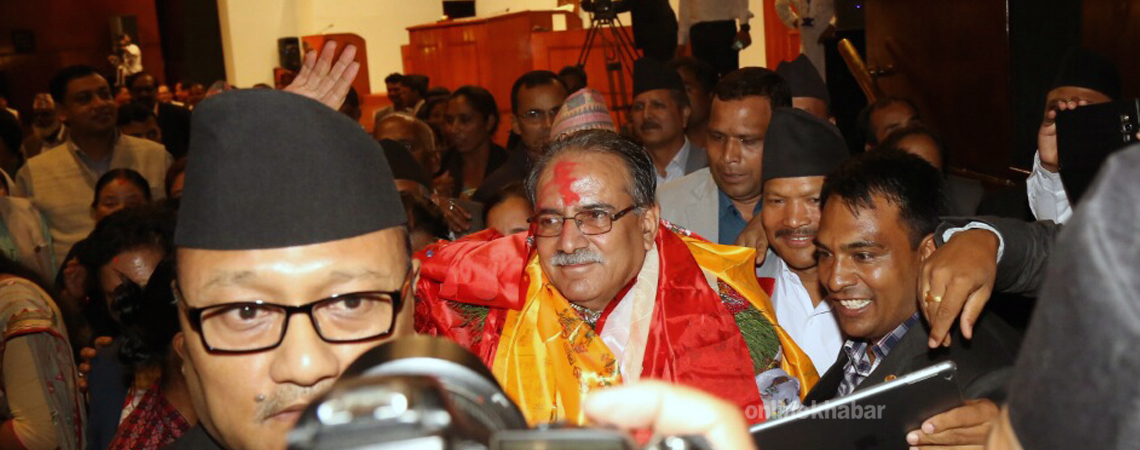 Pm-Prachanda