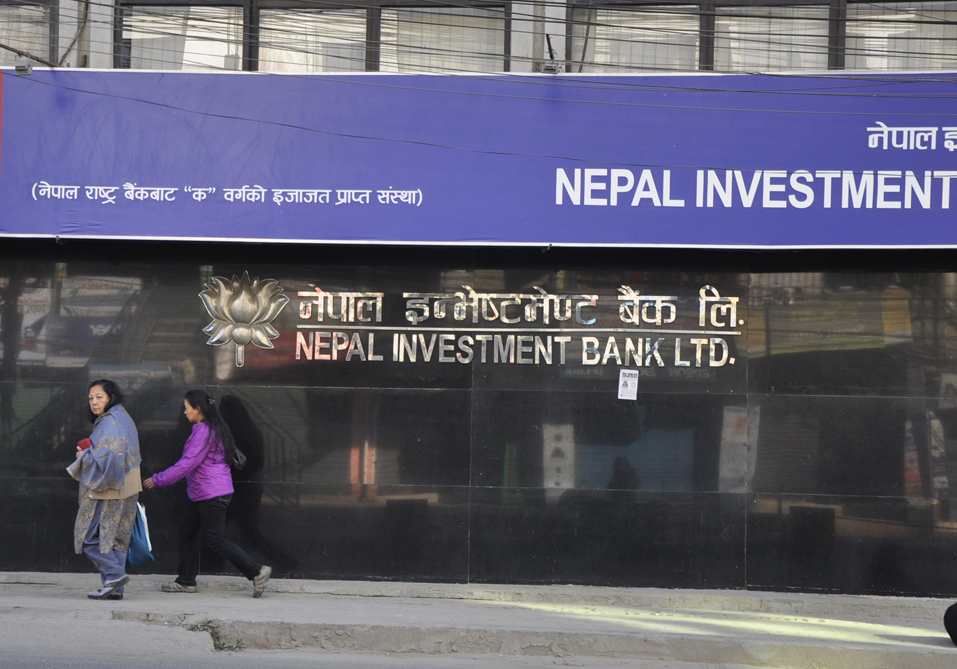 Online Khabar   Nepal Investment Bank 