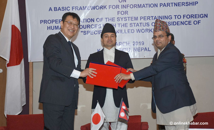 Nepal signs preliminary deal with Japan to export labour