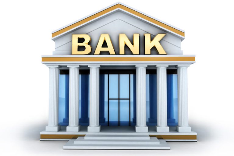 ऋण नउठ्दा वाणिज्य बैंकको पूँजीकोष ९.७९ प्रतिशतमा झर्‍यो