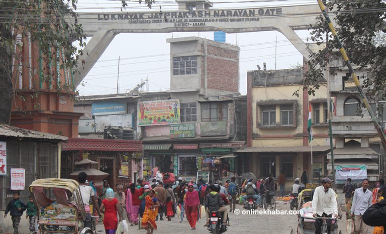 बंगलादेशबाट ३४० नेपाली विद्यार्थी काँकडभिट्टा आइपुगे