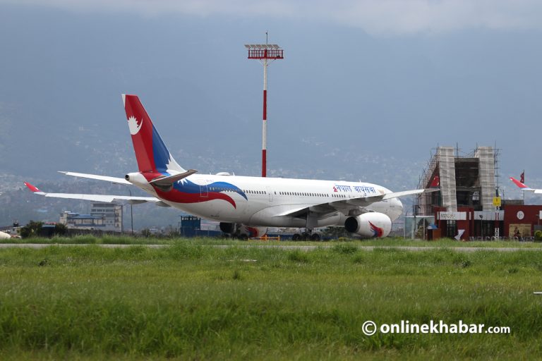 नेपाल एयरलाइन्सले सञ्चय कोष र लगानी कोषलाई तिर्‍यो ५३ करोड किस्ता