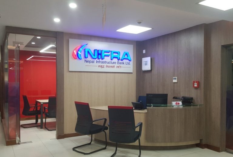 निफ्राको १० लाख कित्ता संस्थापक सेयर बेच्दै एनआईसी एसिया बैंक