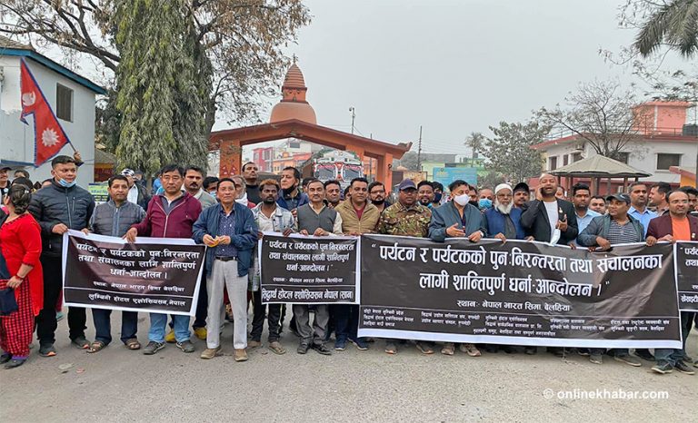 बेलहियाबाट ८ महिनामा भित्रिए तेस्रो मुलुकका ५३ हजार पर्यटक