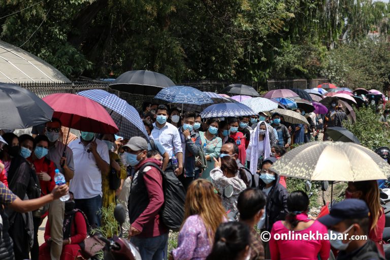 सार्वजनिक स्थलमा २५ जनाभन्दा बढी भेला हुन रोक