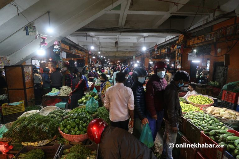 कालीमाटीमा च्याउ महँगियो, यस्तो छ तरकारी भाउ