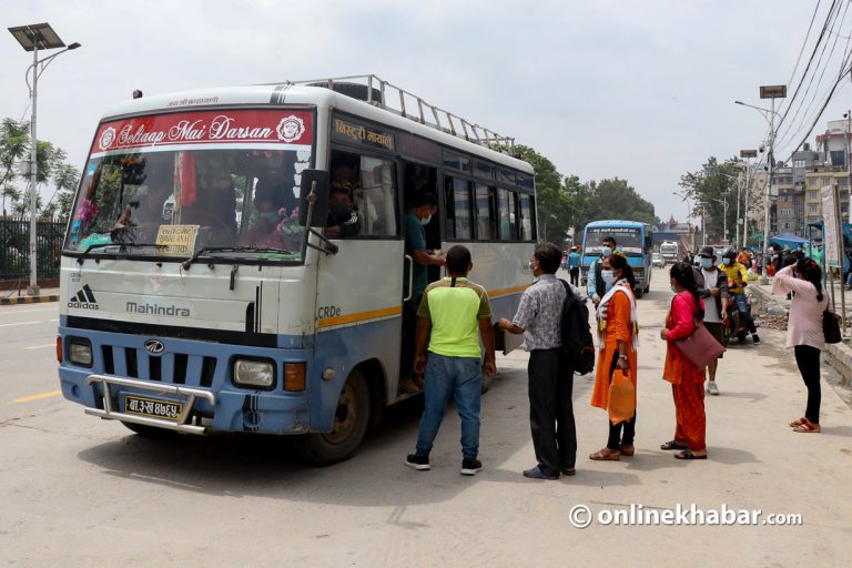 सार्वजनिक यातायातको भाडा समायोजन गर्न माग