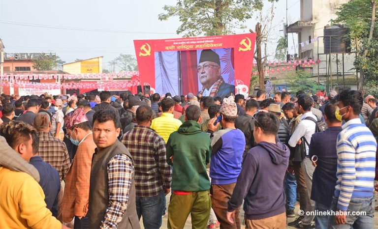 कोठा नम्बर ४०१ मा तयार हुँदैछ एमाले केन्द्रीय सदस्यहरुको सूची