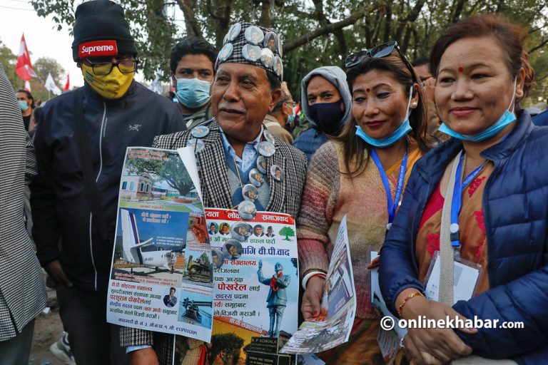 भृकुटीमण्डपको आँगनमा छचल्किएको ‘आन्तरिक लोकतन्त्र’