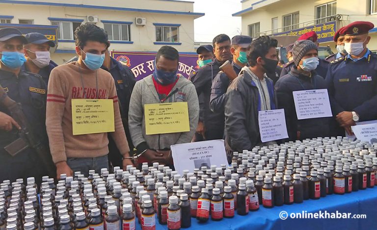 सप्तरीबाट ठूलो मात्रामा लागूऔषध बरामद, चारजना पक्राउ