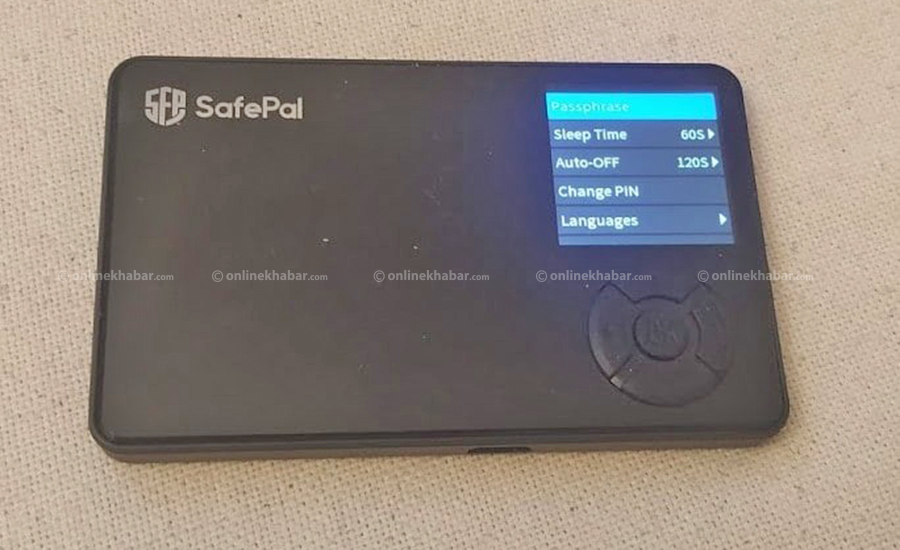 Safepal s1