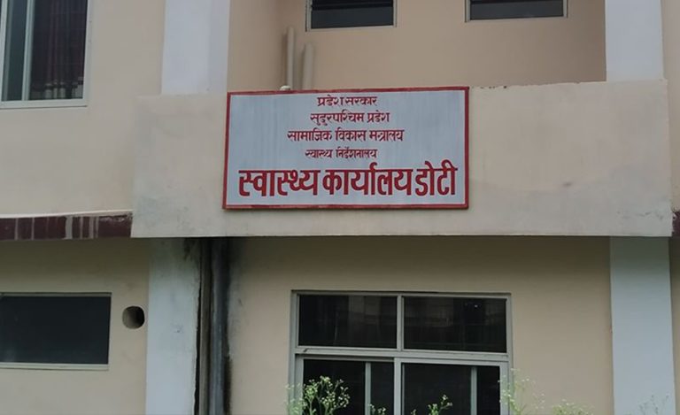 डोटीमा ५१ प्रतिशतले लगाए कोरोनाविरुद्धको पूर्ण मात्रा खोप