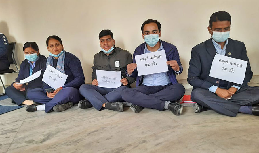 नेपाल दूरसंचार प्राधिकरणका कर्मचारी आन्दोलित