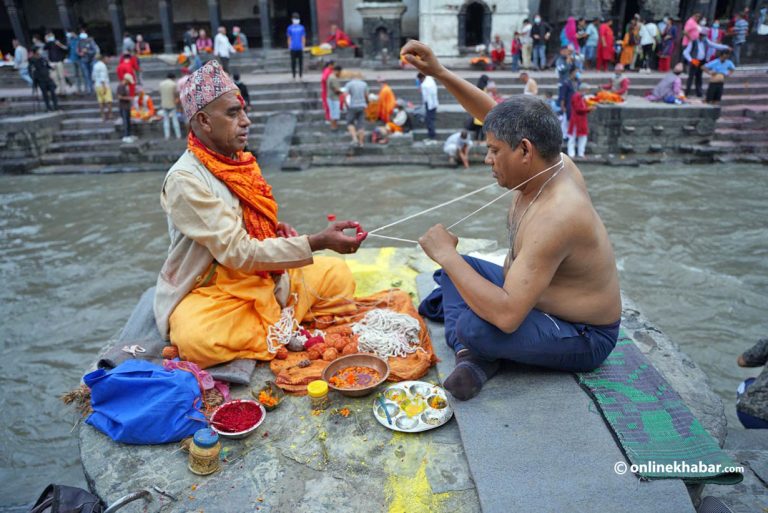 आज जनैपूर्णिमा पर्व मनाइँदै