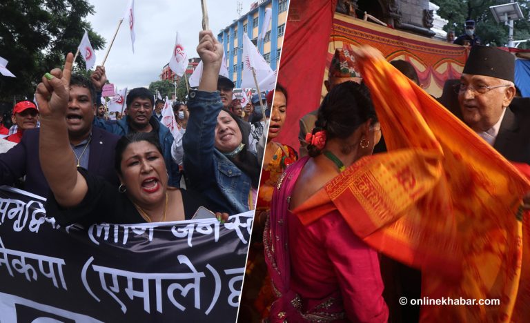 प्रदर्शनमा कार्यकर्ता, आरतीमा ओली