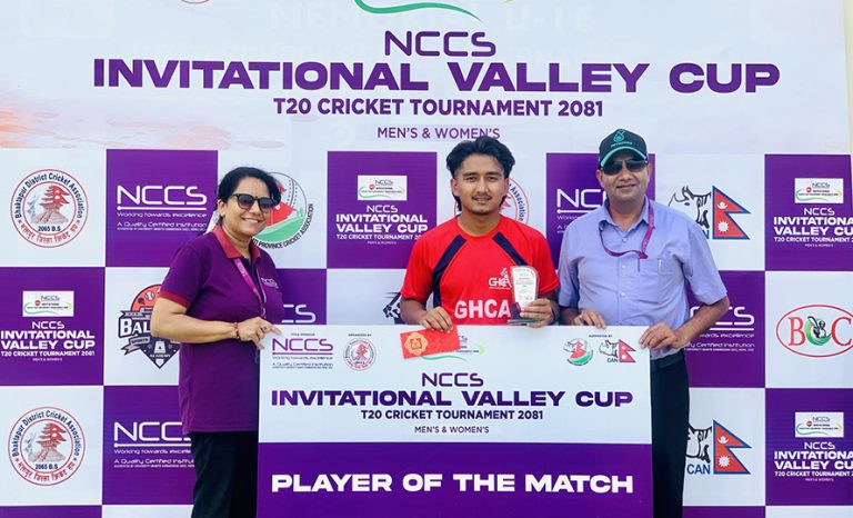 एनसीसीए कपमा ग्रेट हिमालय क्रिकेट एकेडेमी विजयी