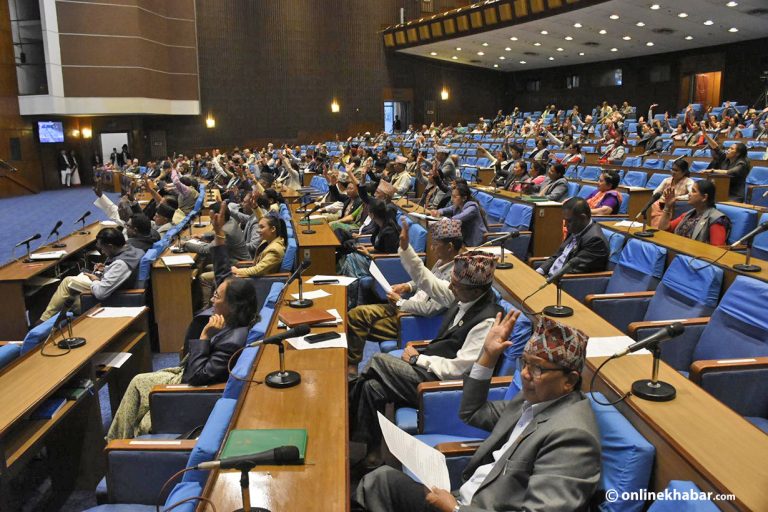 माओवादीको समर्थनबिना संविधान संशोधन कठिन