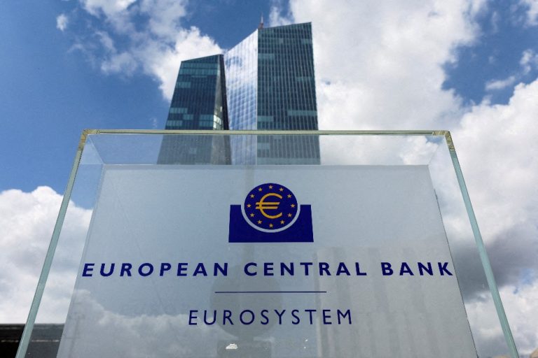 ५ वर्षपछि युरोपेली केन्द्रीय बैंकले घटायो ब्याजदर