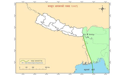 ११ दिनपछि मनसुन भित्रिने पूर्वानुमान