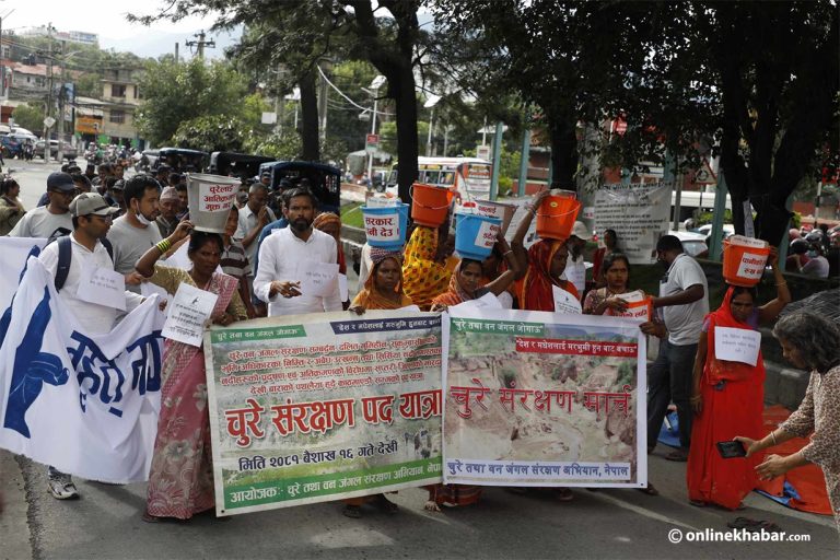 चुरे संरक्षणको माग गर्दै काठमाडौंमा मधेशवासीको प्रदर्शन (तस्वीरहरू)