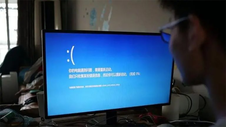 माइक्रोसफ्टका कम्प्युटरमा देखिएको विश्वव्यापी अवरोधबाट चीन कसरी जोगियो ?