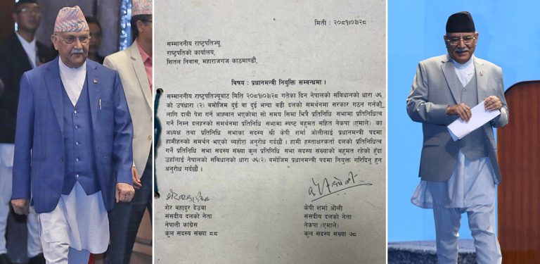 प्रचण्ड पदमुक्त, ७६(२)को प्रधानमन्त्रीमा ओलीको दाबी पेश