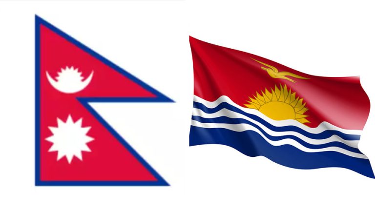 नेपाल र गणतन्त्र किरिबाटीबीच कूटनीतिक सम्बन्ध कायम