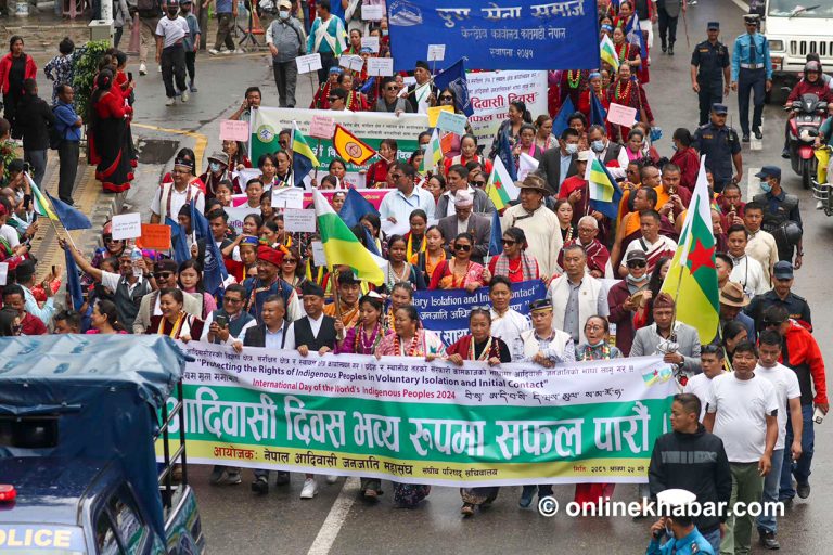 विश्व आदिवासी दिवसको अवसरमा काठमाडौंमा झाँकी (तस्वीरहरू)