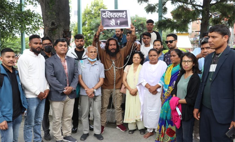 दलित समुदायको समानुपातिक प्रतिनिधित्वको माग गर्दै प्रदर्शन