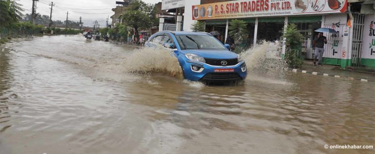 जलमग्न काठमाडौं उपत्यका (तस्वीरहरु)