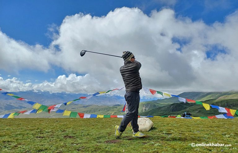 अद्भुत लोवथाङमा गल्फको रोमाञ्च