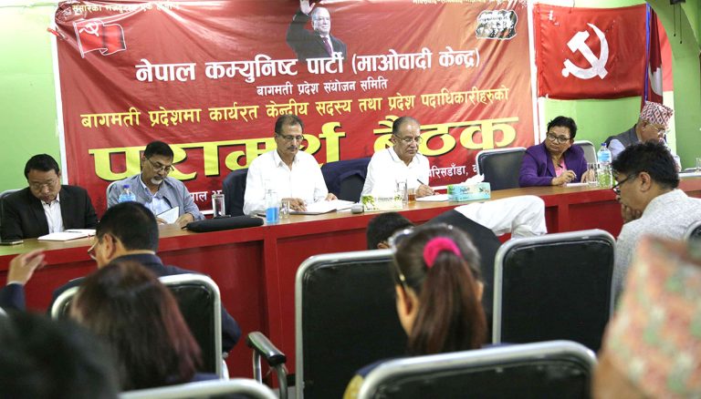 प्रचण्डलाई प्रश्न– ओल्लो घर-पल्लो घर चहारेर कति दिन पार्टी चलाउनुहुन्छ ?