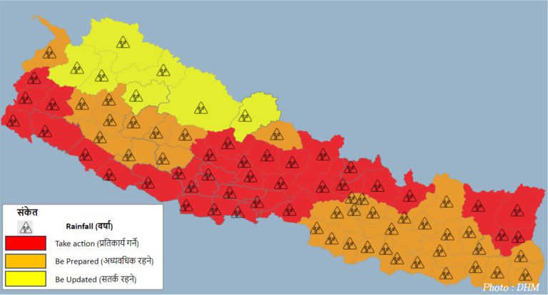 आज दिउँसो धेरै भारी वर्षा हुने, राति अति भारी वर्षाको सम्भावना