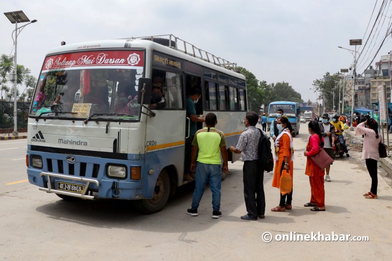 रास्वपाका नेताहरुले ५ दिन सार्वजनिक गाडीमा यात्रा गर्नुपर्ने