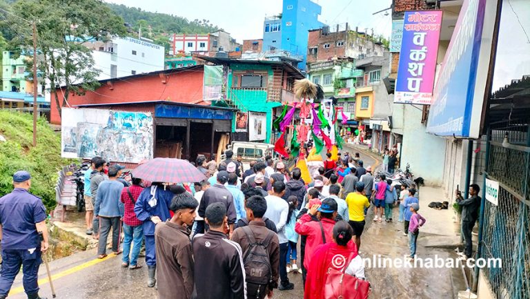 गुल्मीमा मनाइयो गाईजात्रा पर्व