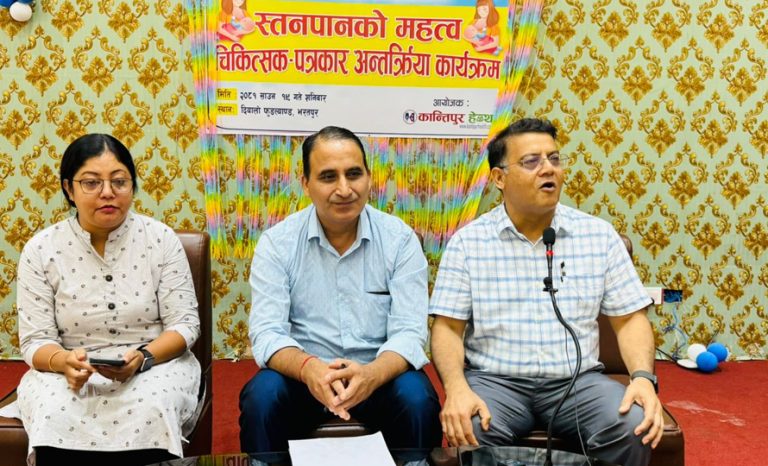 ‘स्तनपान नगराउने महिलालाई स्तन र डिम्बासयको क्यान्सरको जोखिम’