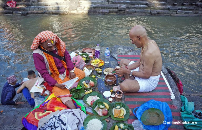 पशुपतिमा पितृ पूजा, सोह्र श्राद्ध १६ तस्वीरमा