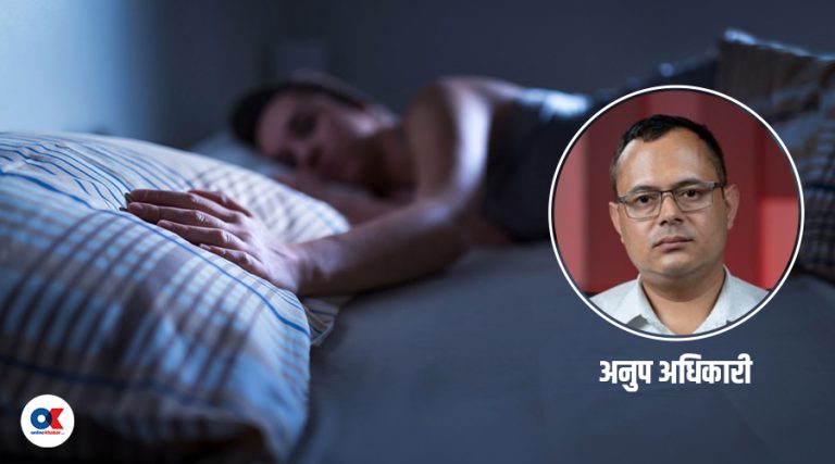 वैदेशिक रोजगारीले नेपाली दम्पतीको यौन जीवनमा कस्तो असर पारेको छ ?