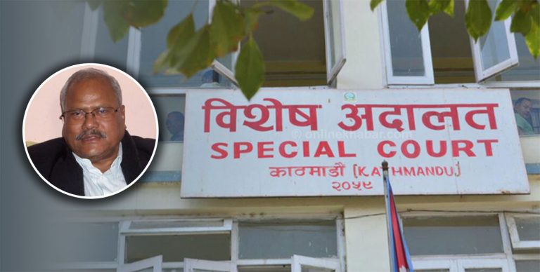 ‘अख्तियारले गच्छदारलाई मुद्दा चलाएर कार्यपालिकाको स्वतन्त्रतामा हस्तक्षेप गरेको देखियो’