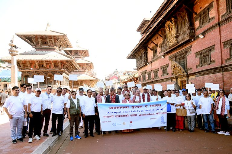 व्यवसायमा सुरक्षा र स्वास्थ्य सम्बन्धी जागरण बढाउन पदयात्रा