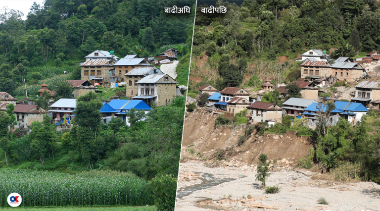 बाढीअघि र पछिको बेथानचोक (तस्वीरहरु)