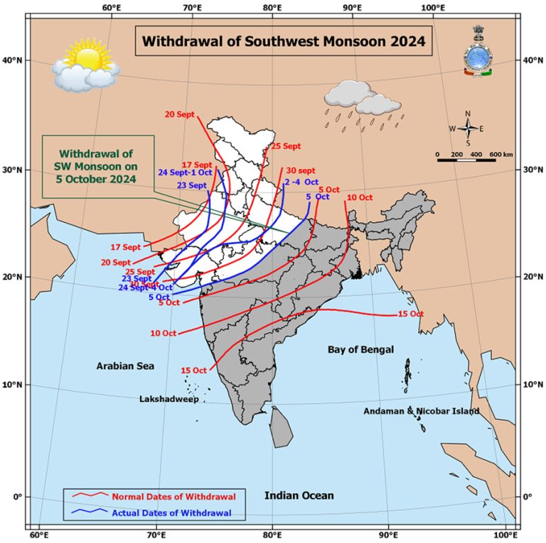 मनसुन बहिर्गमन : भारतीय नक्साबाट नेपालमा दुविधा